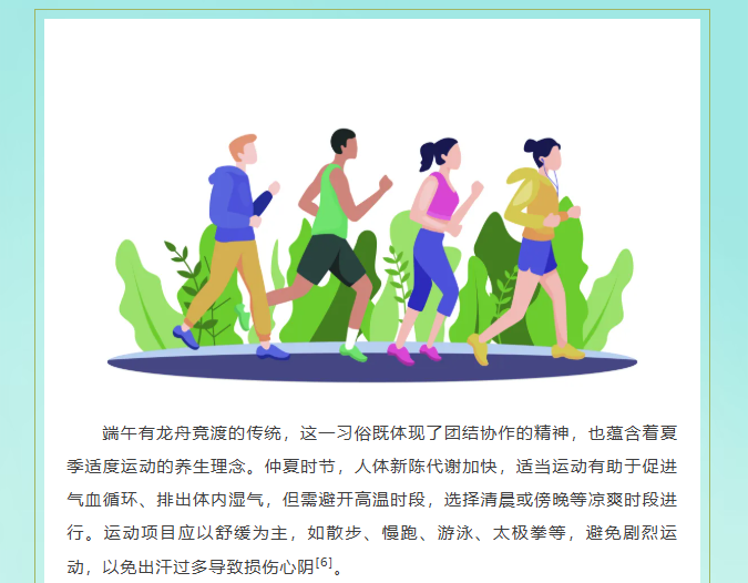 image.png?v=1782168514815