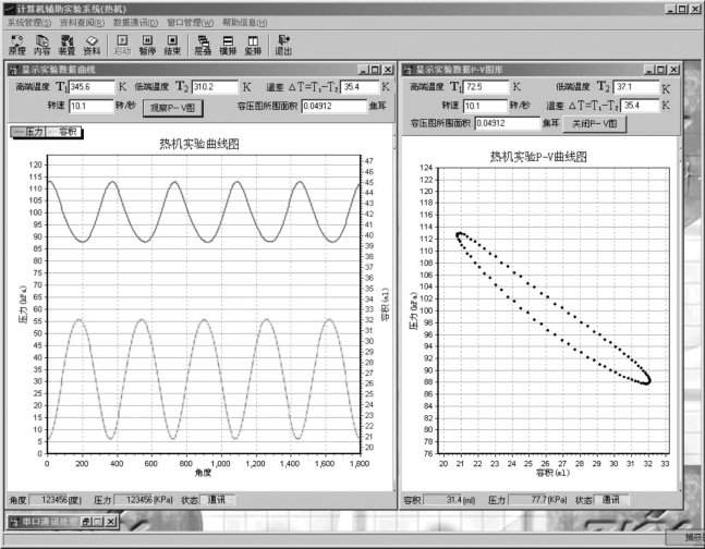 pagenumber_ebook=102,pagenumber_book=97
