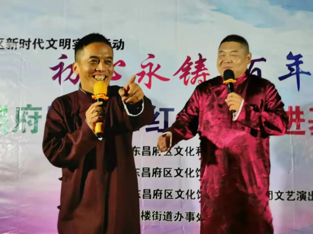 微信图片_20211020111712