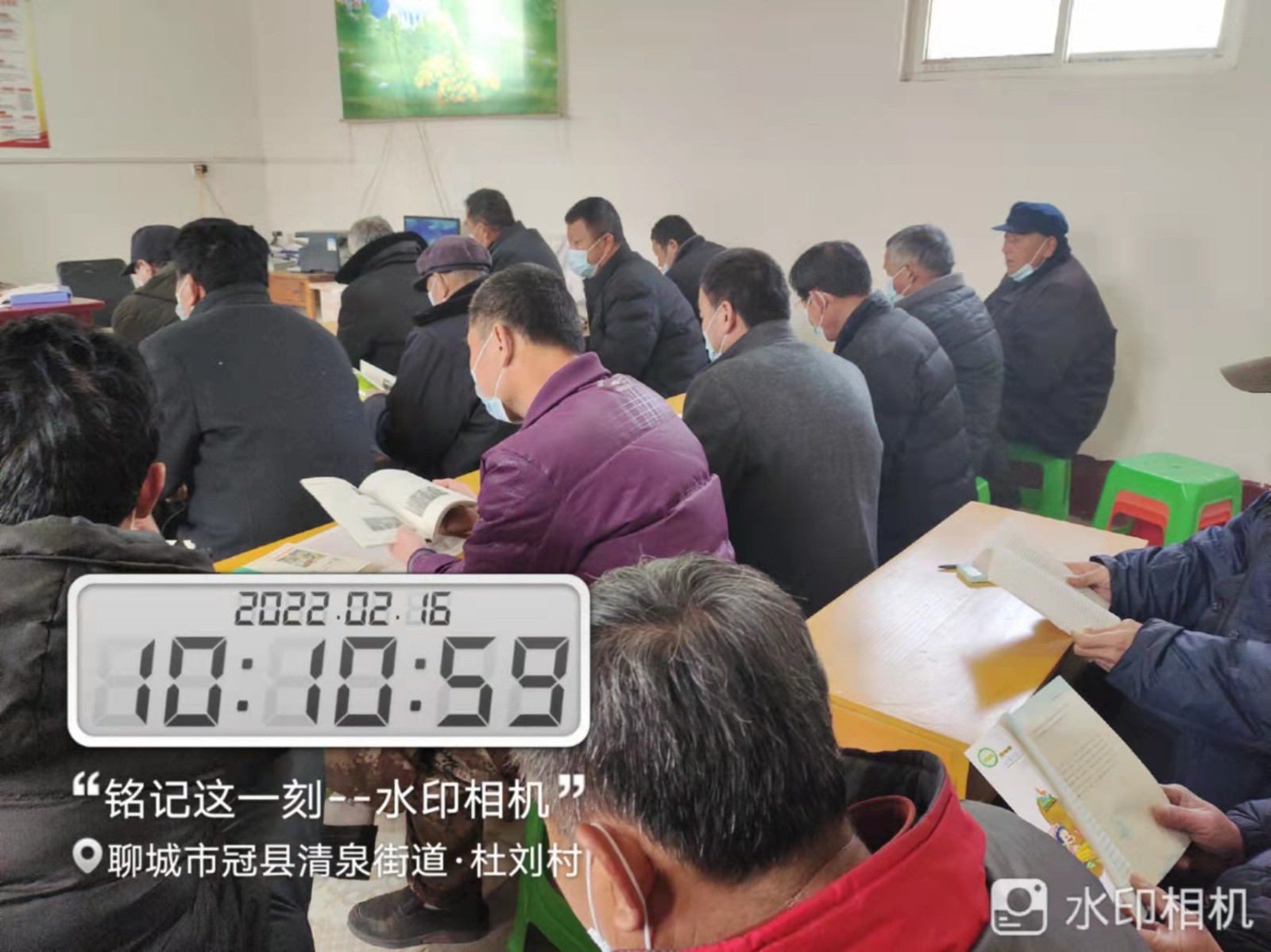 微信图片_20220219155408