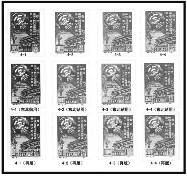 pagenumber_ebook=12,pagenumber_book=1