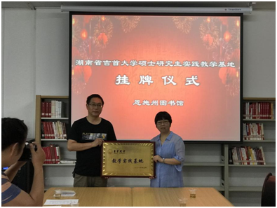 QQ图片20170809090458.png?v=1762215879756