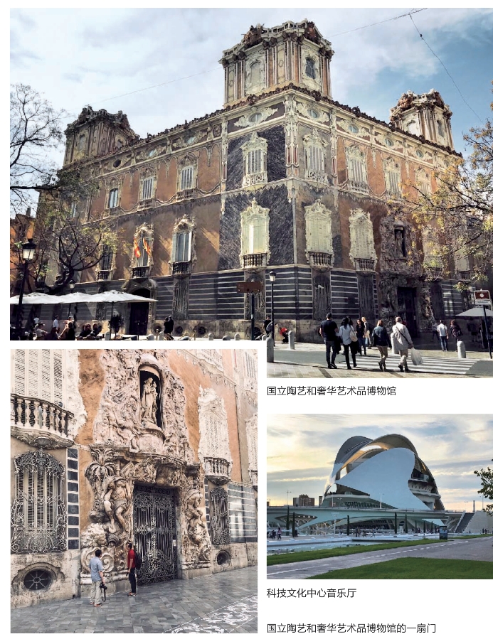 pagenumber_ebook=46,pagenumber_book=45