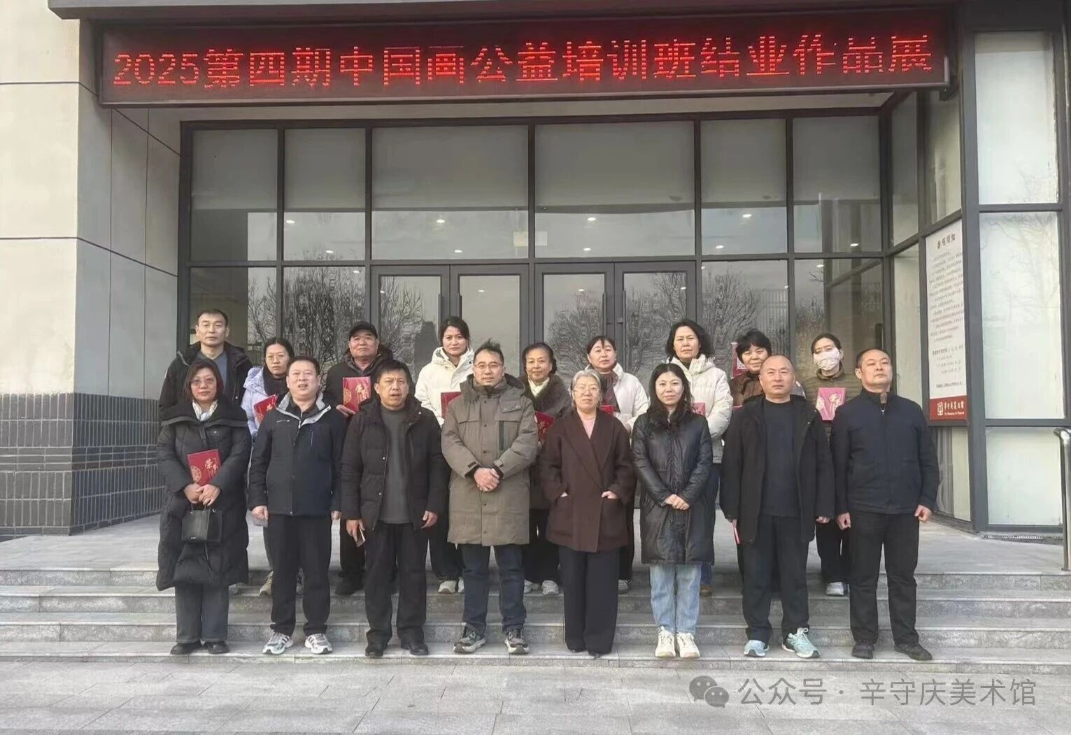 微信图片_2026-08-31_162220_515 微信图片_2026-08-31_162220_515jpg