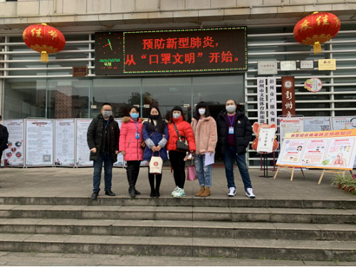 疫情面前党员先上,彭州市图书馆在行动(1)568 疫情面前党员先上,彭州市图书馆在行动(1)568.png?v=1765944318134