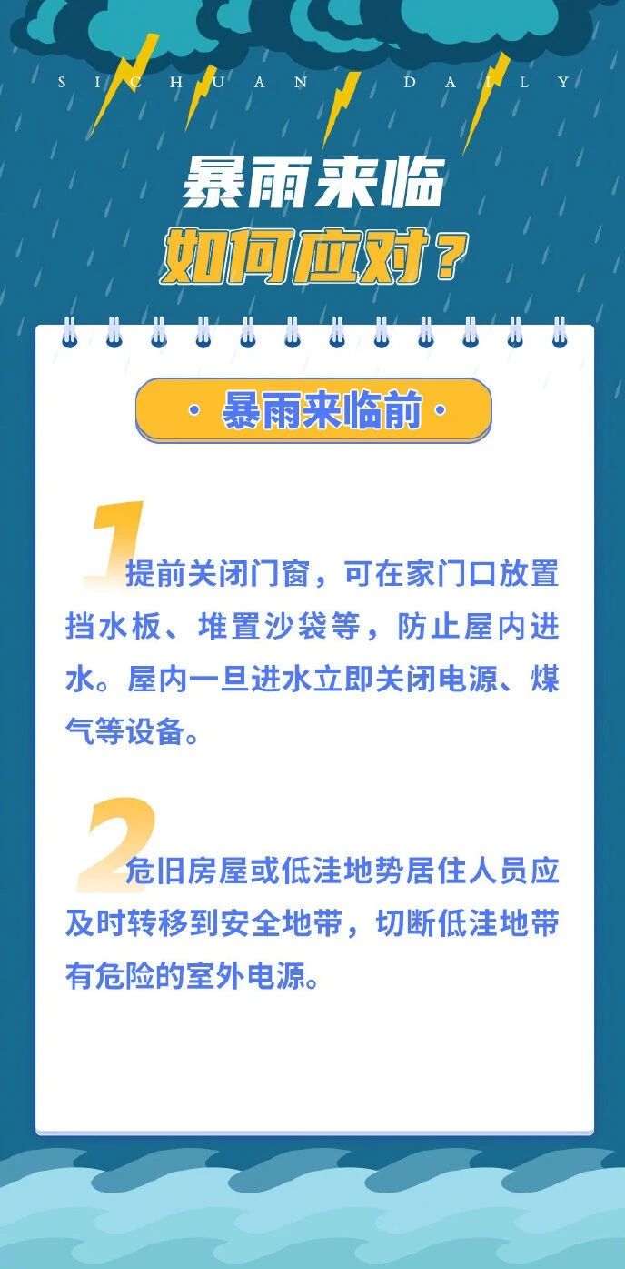 微信图片_20240612090748 微信图片_20240612090748.jpg