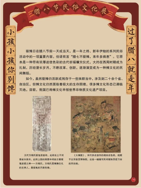 图片 图片.png?v=1761638532985