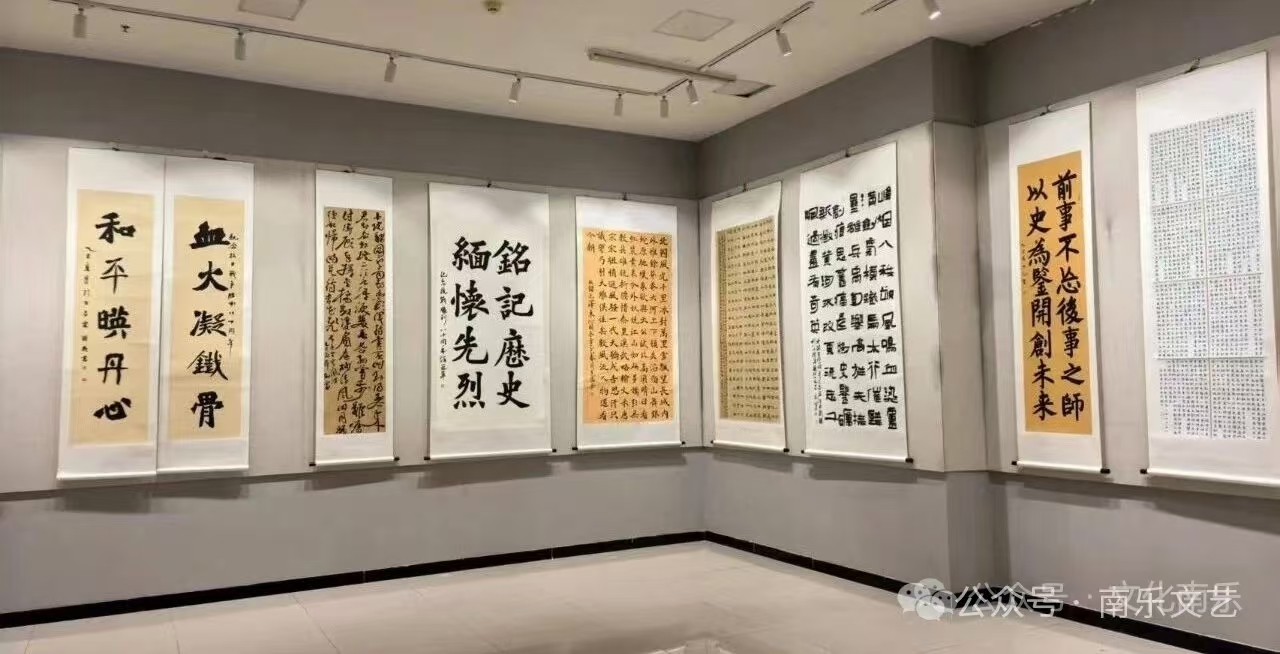 微信图片_20251110085502_496_258 微信图片_20251110085502_496_258.jpg