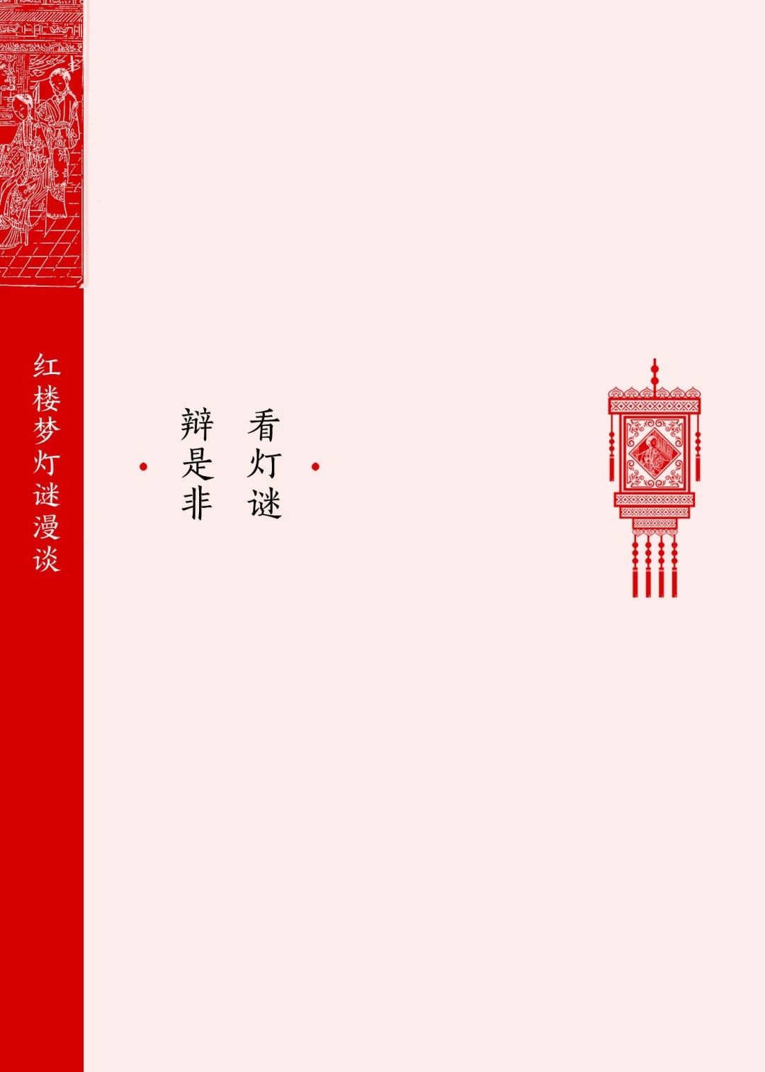 微信图片_20250213085945 微信图片_20250213085945.jpg?v=1763295964609