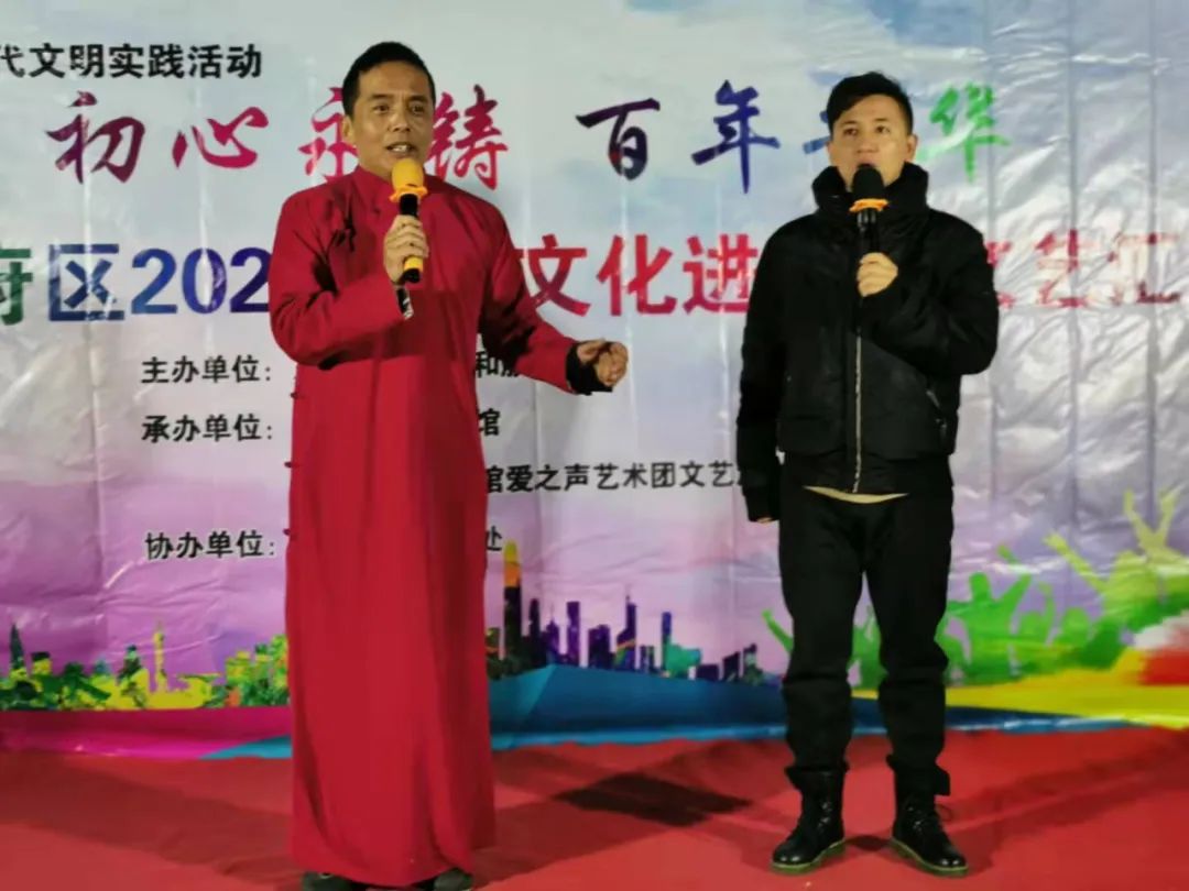 微信图片_20211020111346