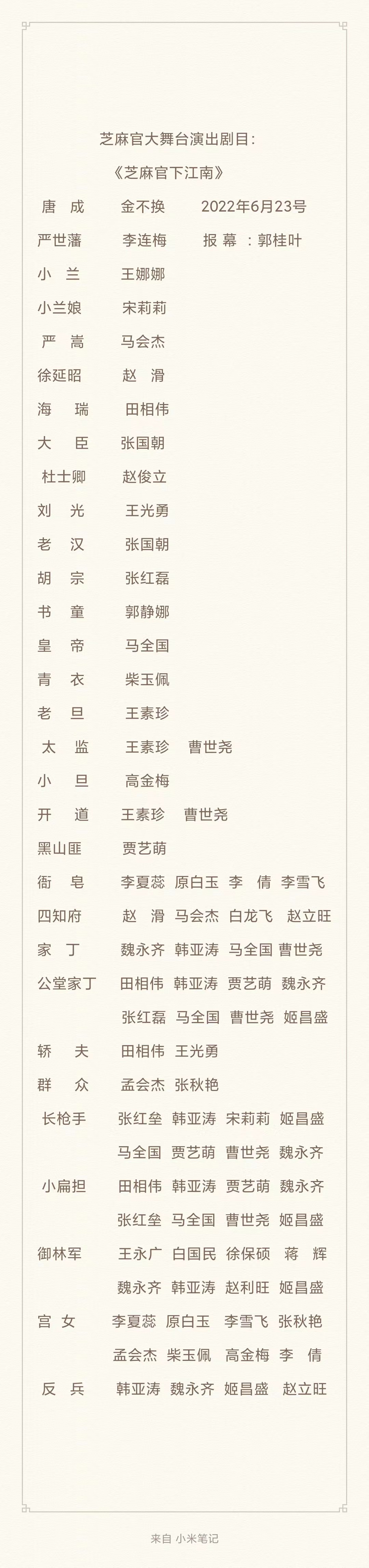 2ae54d62442bc68adddaad9df652961 2ae54d62442bc68adddaad9df652961.jpg