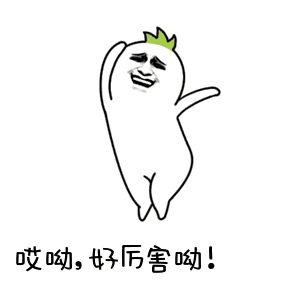 微信图片_20200803171301 微信图片_20200803171301.gif