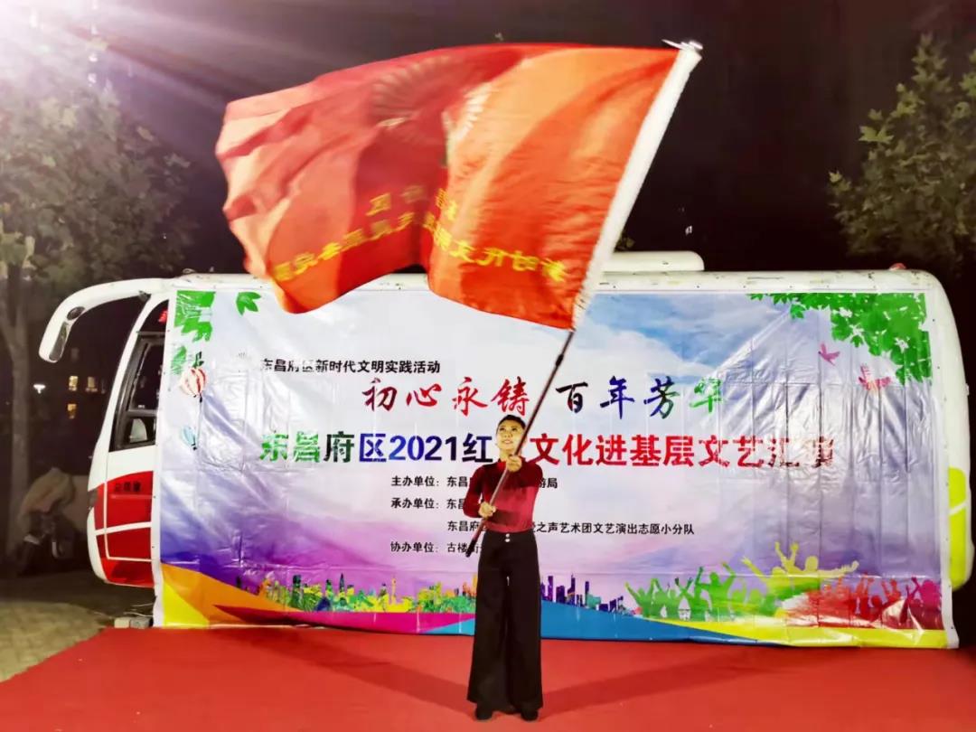 微信图片_20211020111654