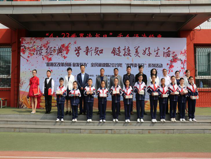 图片20 图片20.png