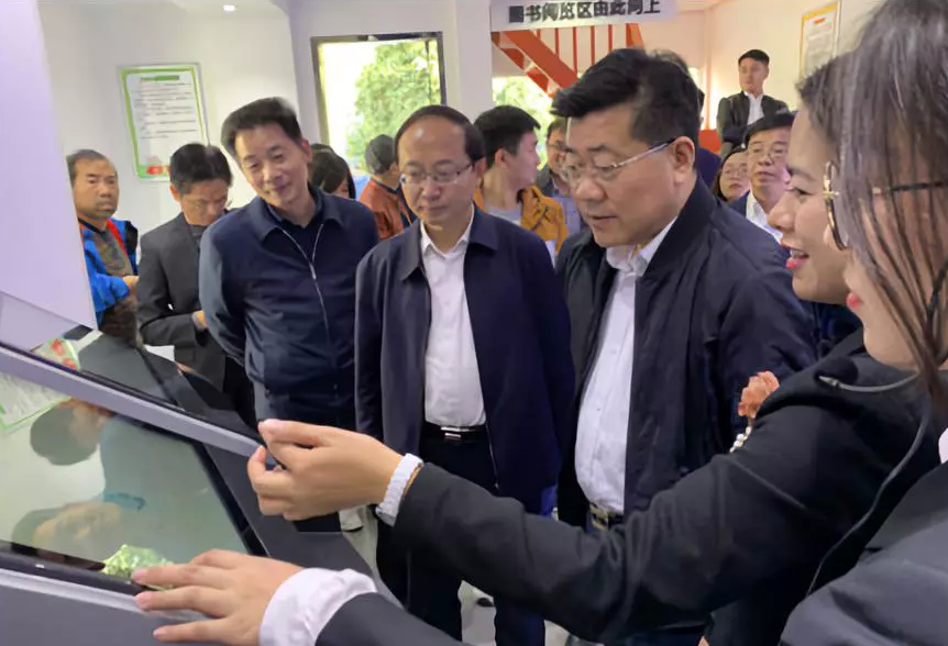 文化资讯信息采集表-16配图(6)