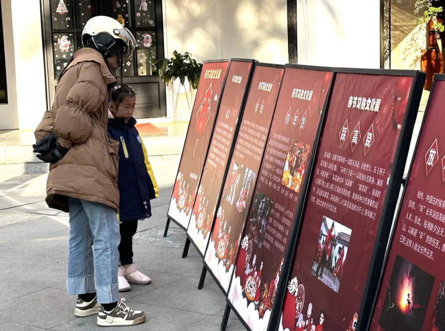 image image.png?v=1762619574269