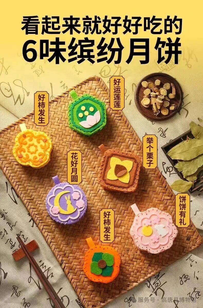 微信图片_2026-09-01_172325_162 微信图片_2026-09-01_172325_162jpg
