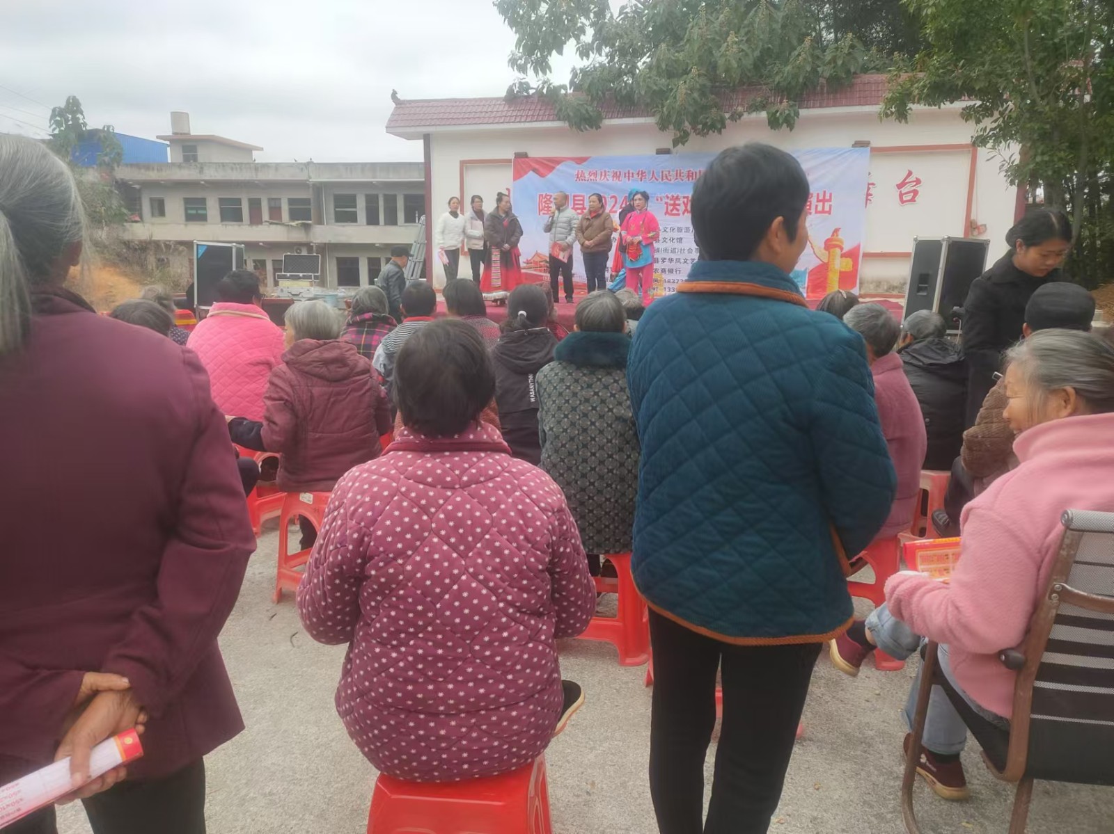 微信图片_20241218163925