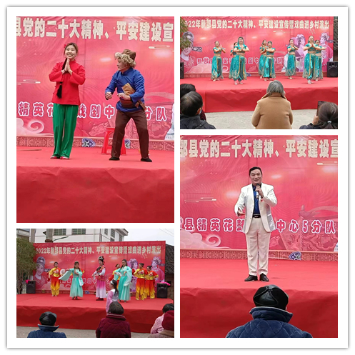 微信图片_20221208155743_副本 微信图片_20221208155743_副本.jpg