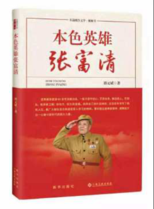 4 4.png?v=1762272900046