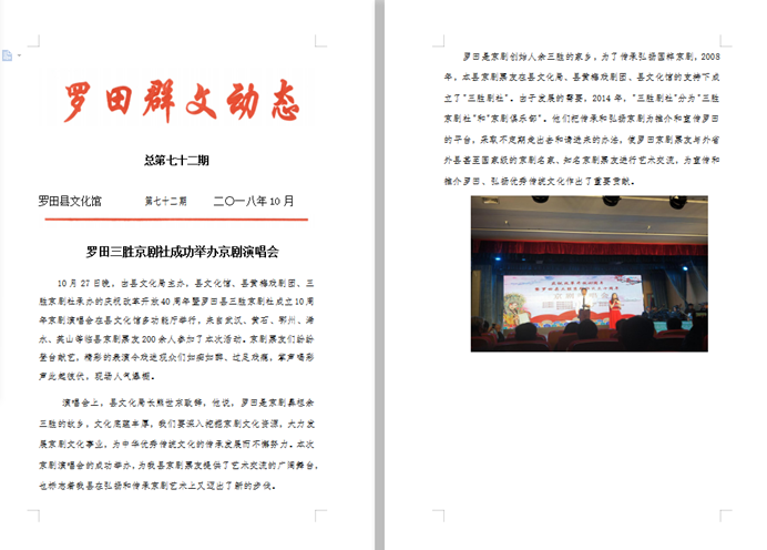 clip_image129 8f64bbc6910eeb55fe8c6fcef233a61