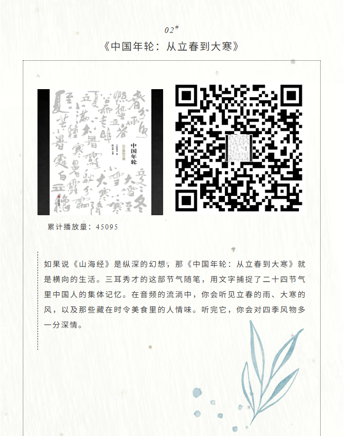 image.png?v=1776210405025