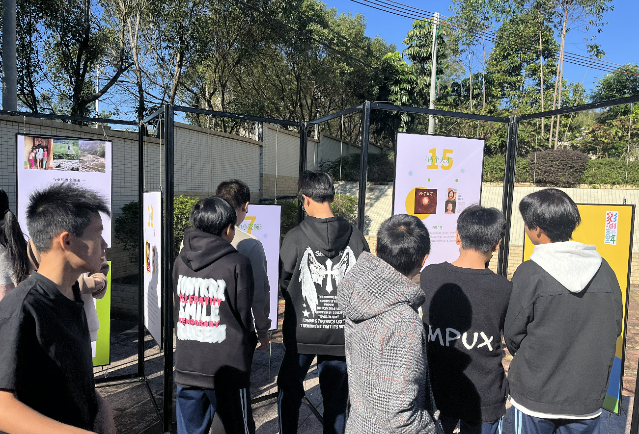 wechat_2024-11-30_165325_624 wechat_2024-11-30_165325_624