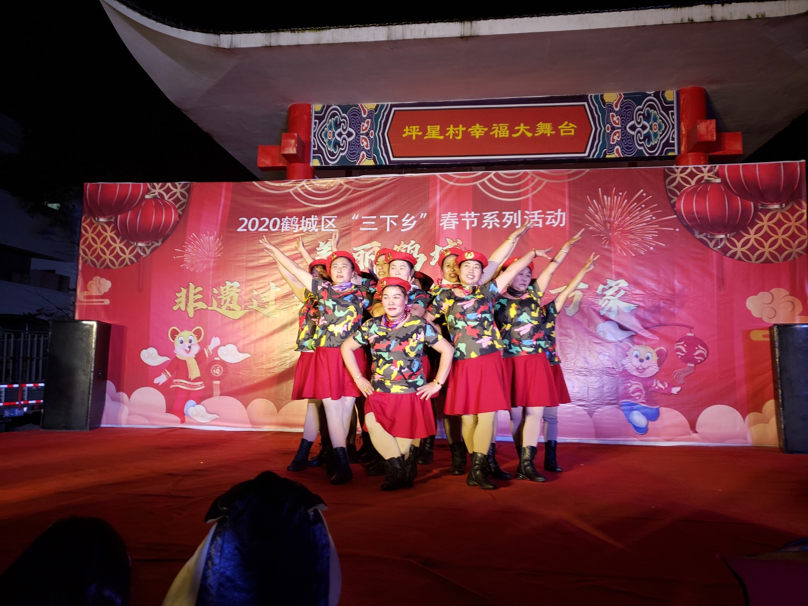 微信图片_20200109104543