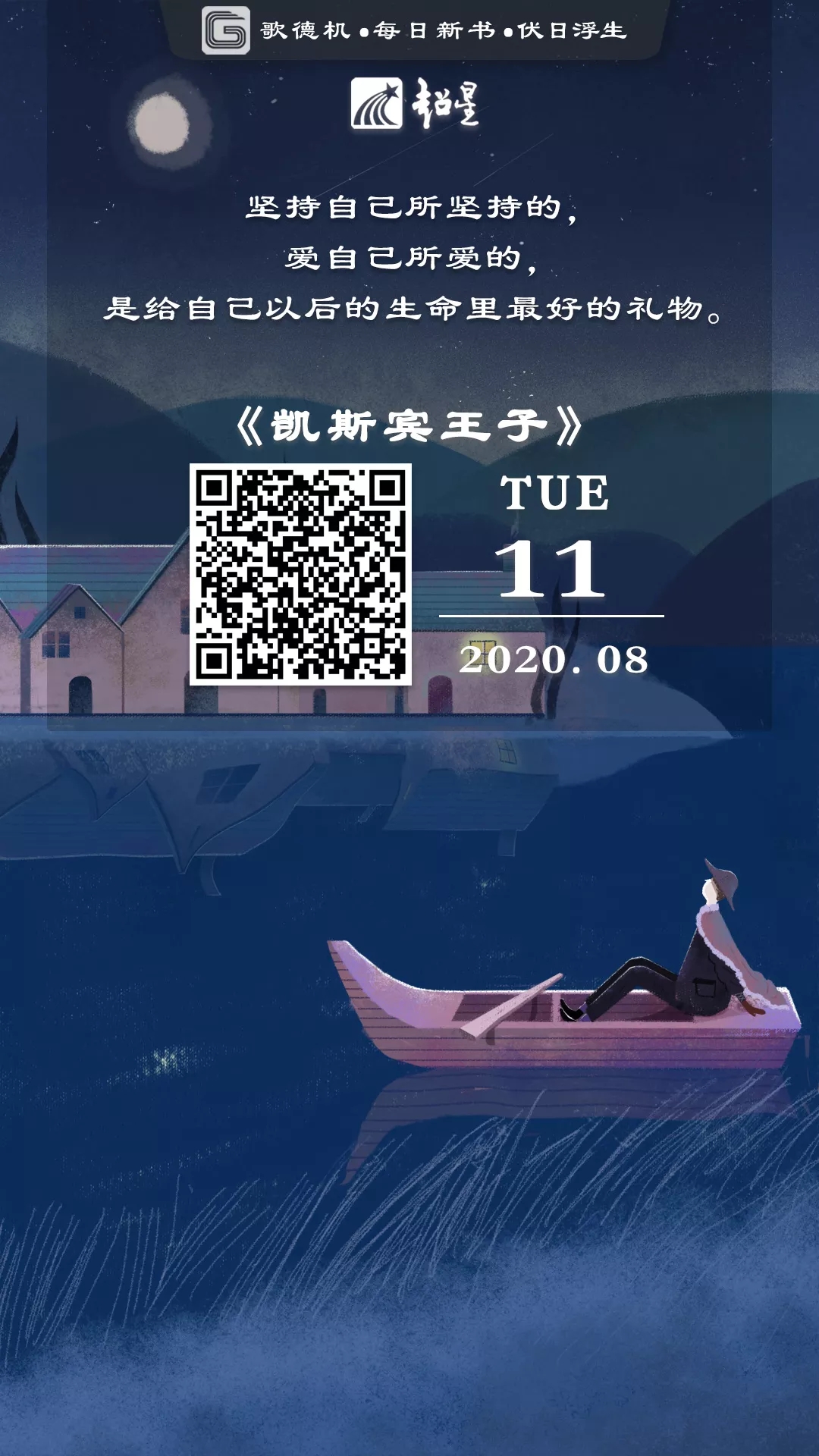 034b9094b3d2567cf533e3adc5cc8172-sz_575593.webp 034b9094b3d2567cf533e3adc5cc8172-sz_575593.webp.jpg?v=1765700882713