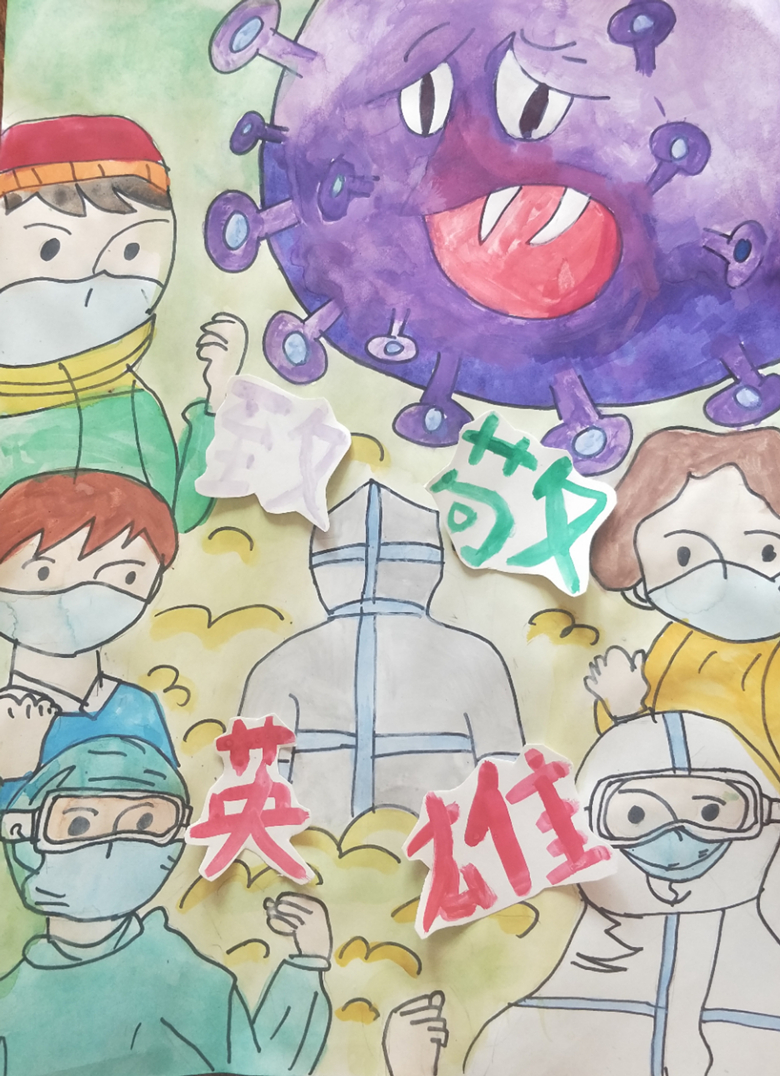 孙云熙 9岁 孙云熙 9岁.jpg?v=1762600190323