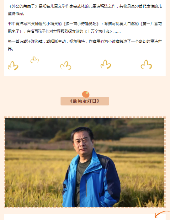 image.png?v=1754494558645