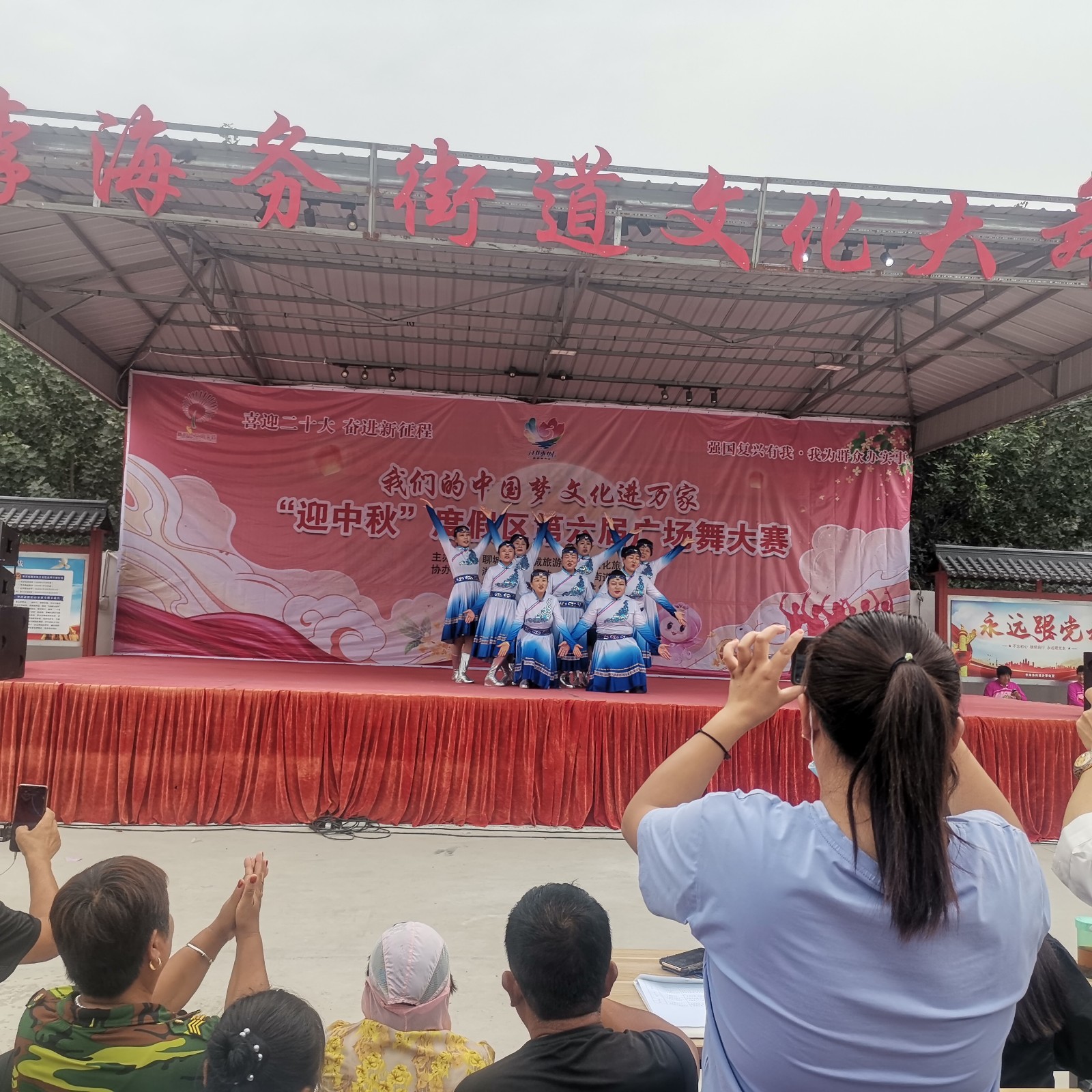 微信图片_202209141646172