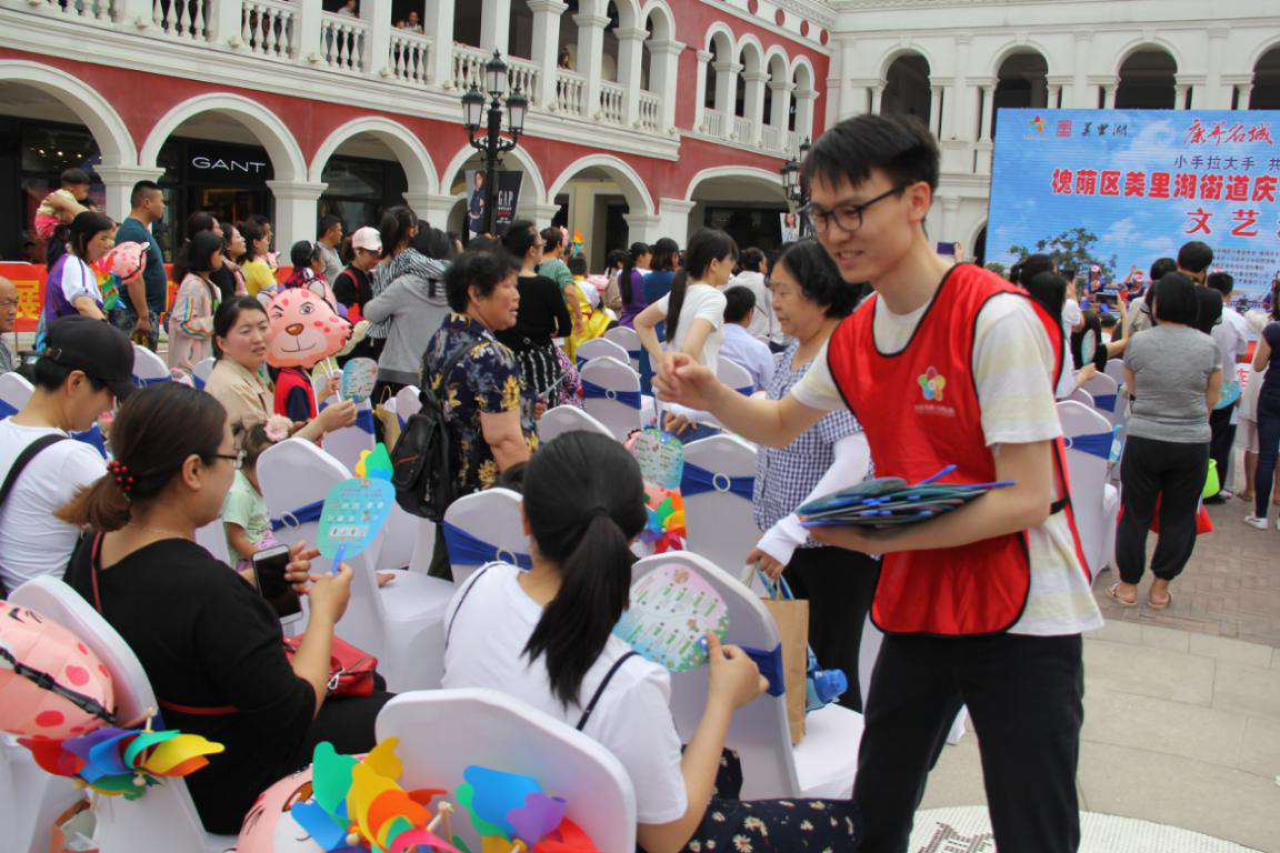 图片10 图片10.png