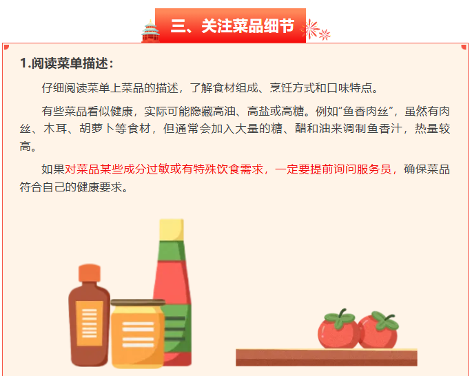 image.png?v=1762126144843