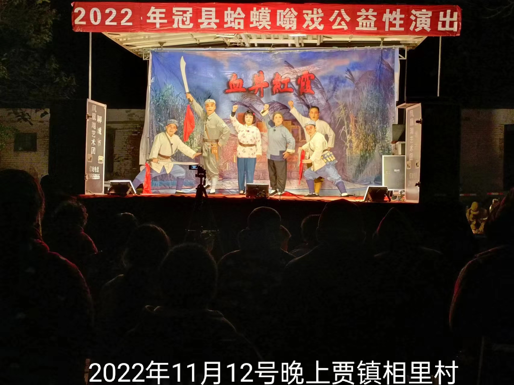 微信图片_20221113145259 微信图片_20221113145259.jpg