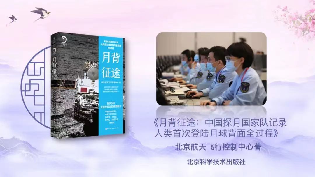 850527893 850527893.jpg