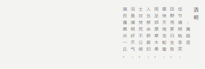 图片 图片.png?v=1761902106322