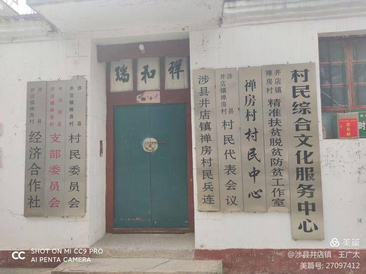 微信图片_20210420104604 微信图片_20210420104604.jpg