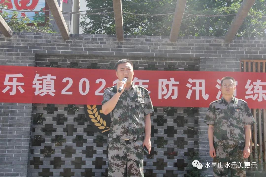 微信图片_20210623111622 微信图片_20210623111622.jpg