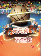 pagenumber_ebook=185,pagenumber_book=177