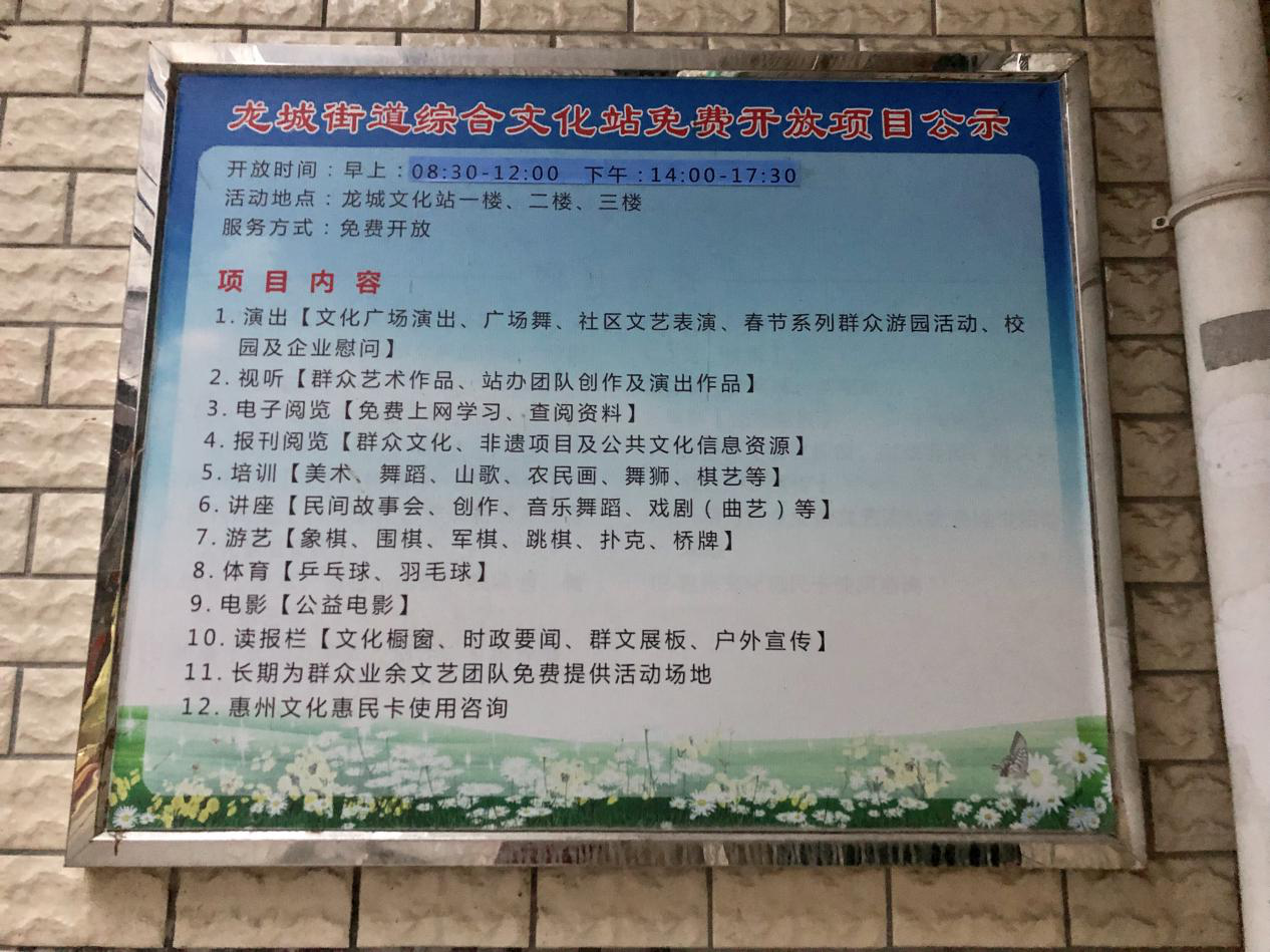 图片1 图片1