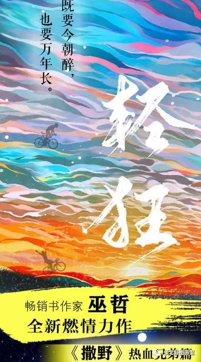 微信图片_20210916151643 微信图片_20210916151643.jpg?v=1764562410469