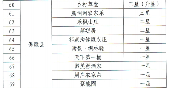 640 (2).png