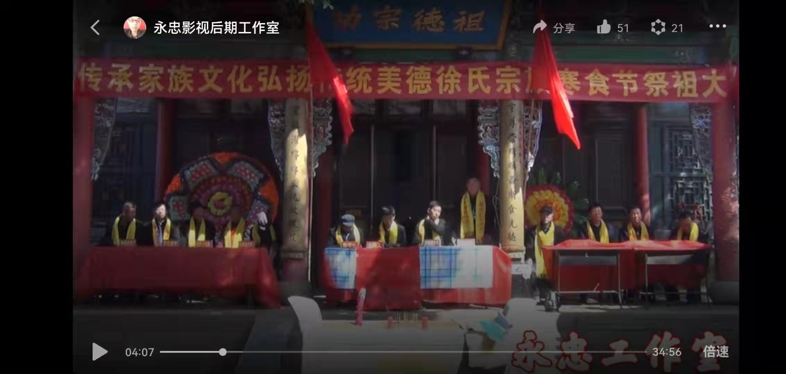 微信图片_20210927104525 微信图片_20210927104525