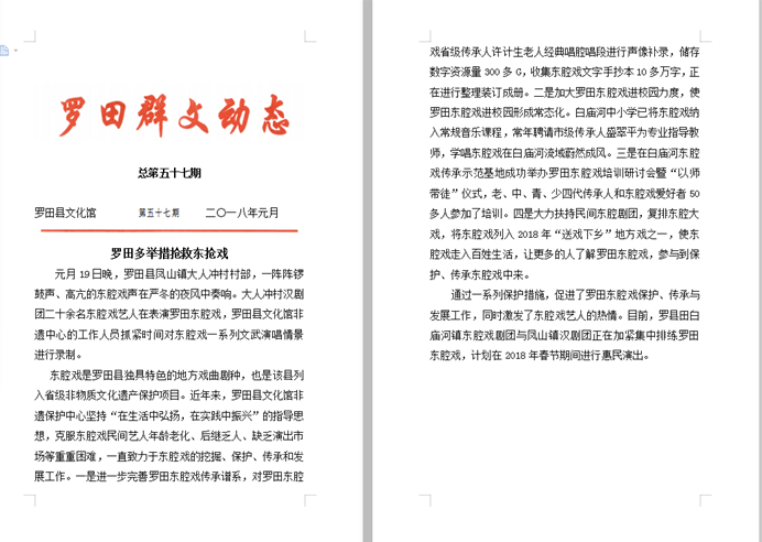 clip_image119 3a99852b6e203dcc80ea57717cdbb8e