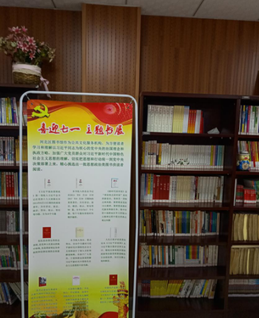 image image.png?v=1762463965233