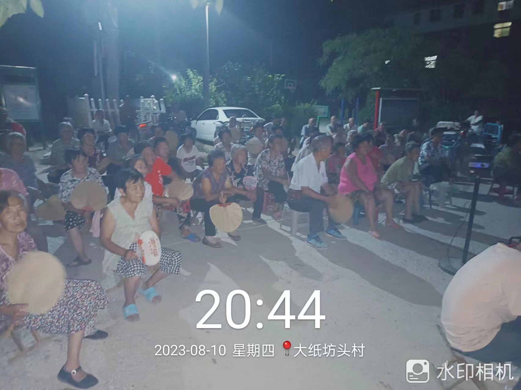 微信图片_20230822111401.jpg