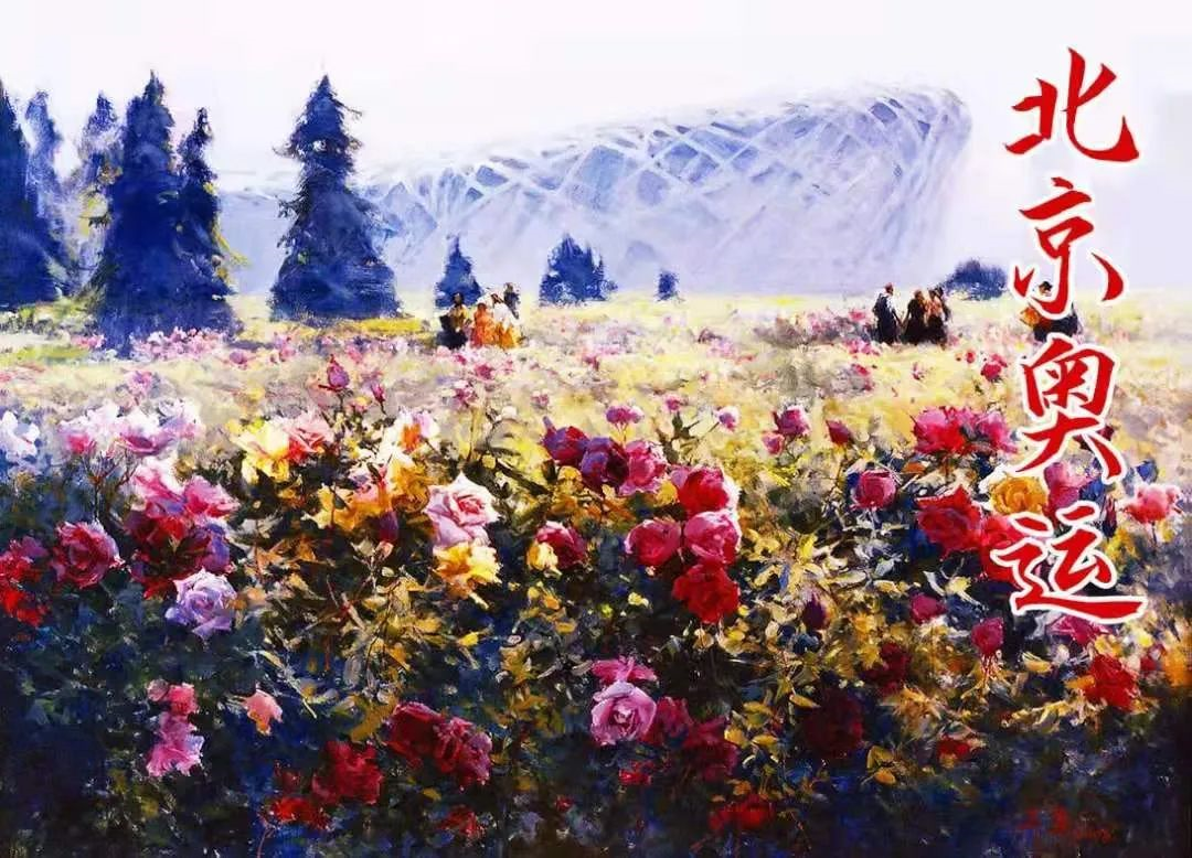 image image.png?v=1762290626437