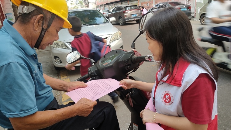 5 5.jpg?v=1762181047568