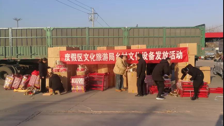 微信图片_20211028164155